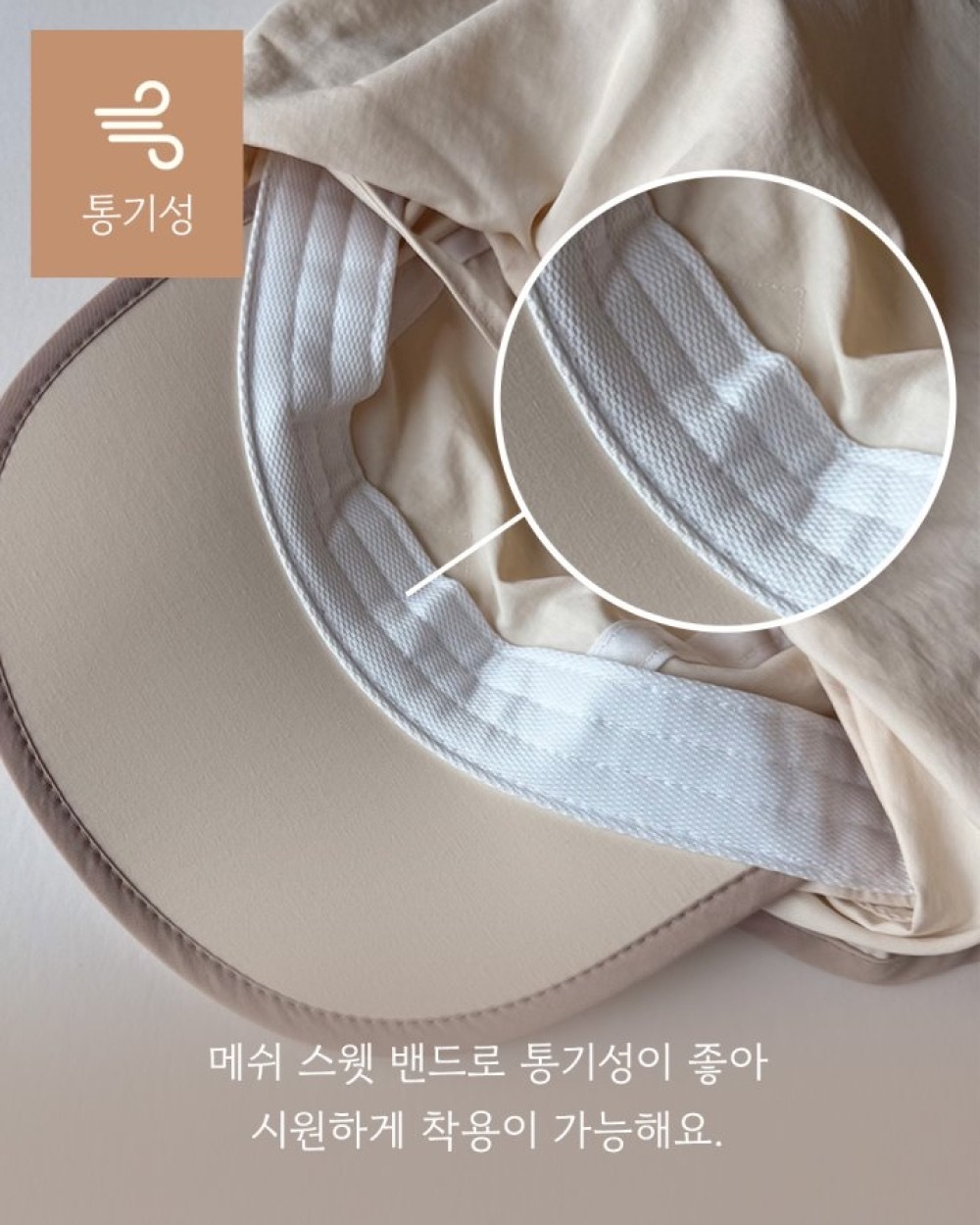 ImageDrain-20250603T072012.485Z