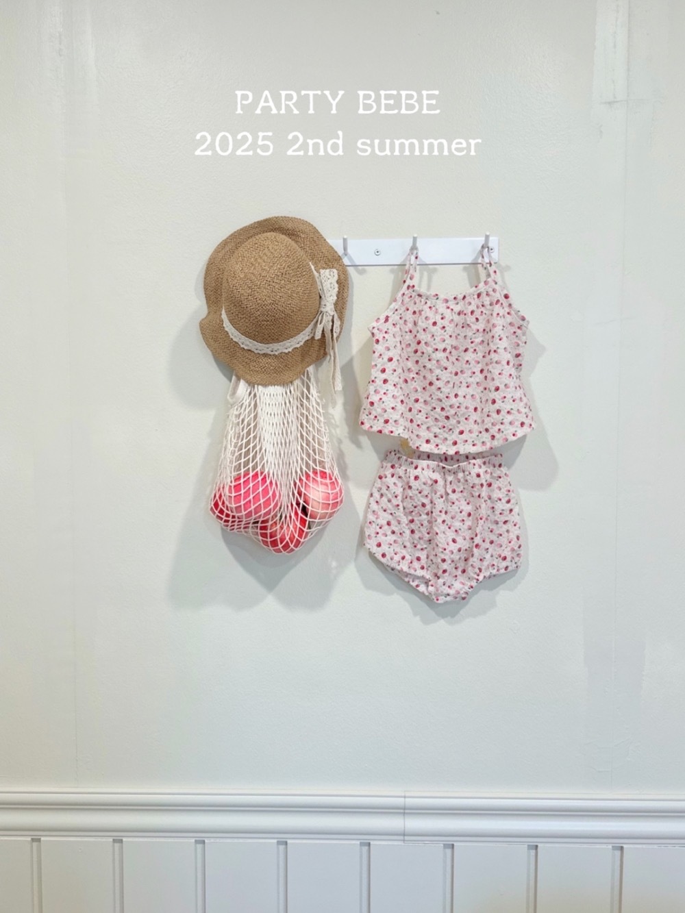 ImageDrain-20250609T051130.860Z