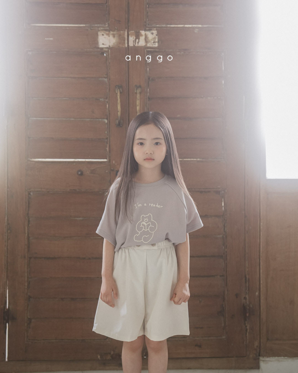 ImageDrain-20250630T012229.755Z