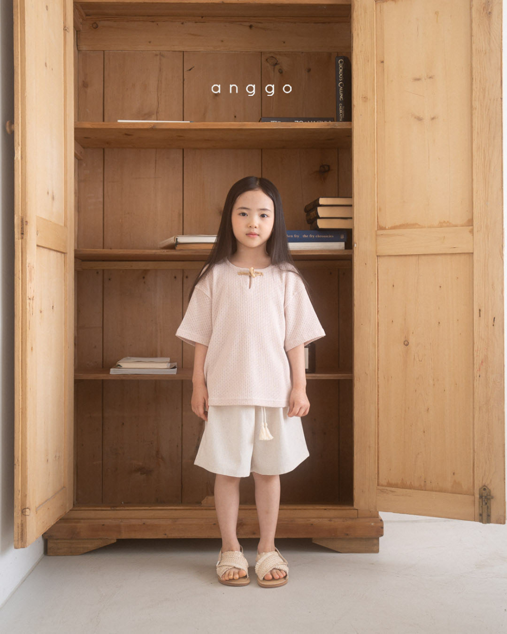 ImageDrain-20250630T014821.881Z