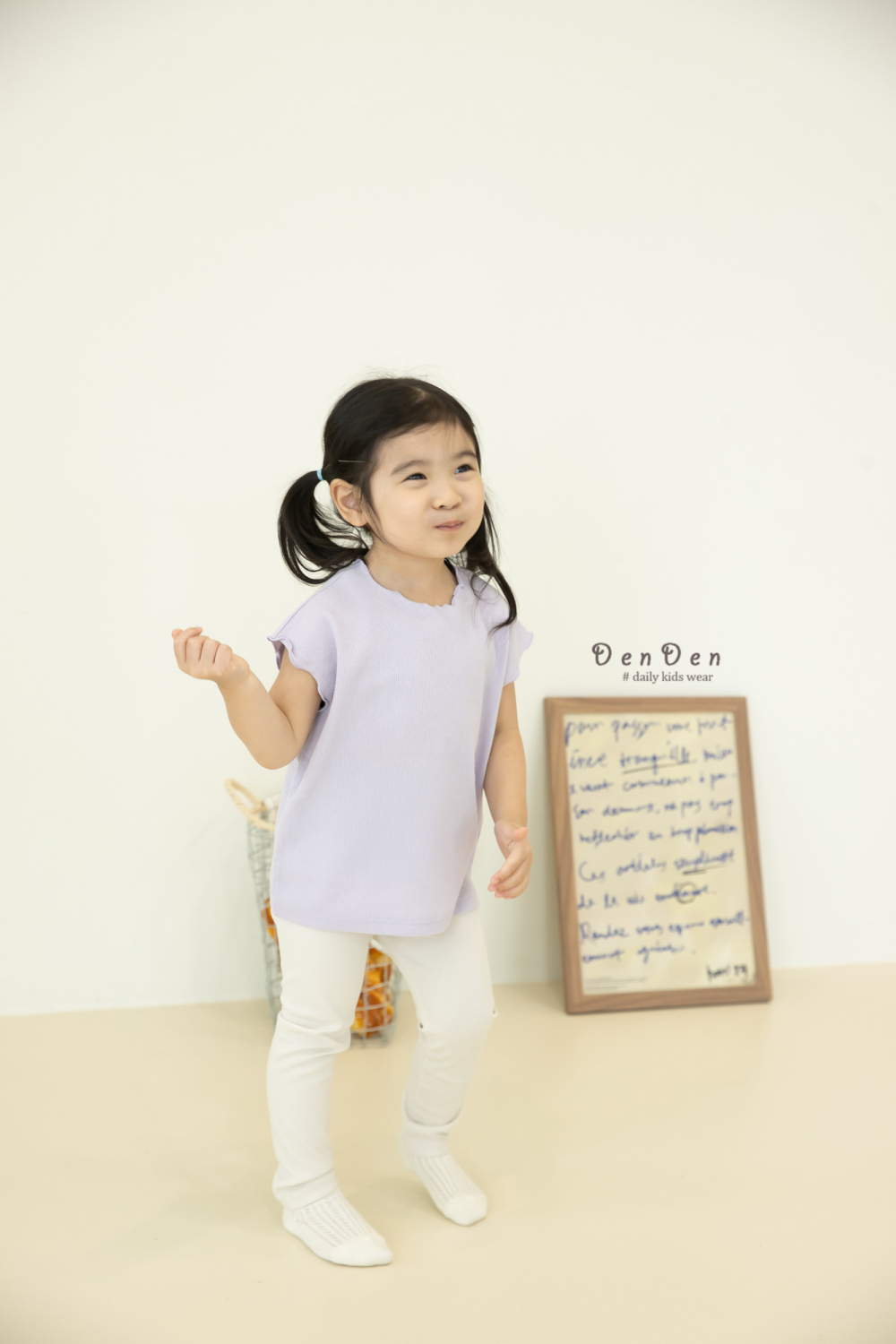 ImageDrain-20250702T053852.408Z