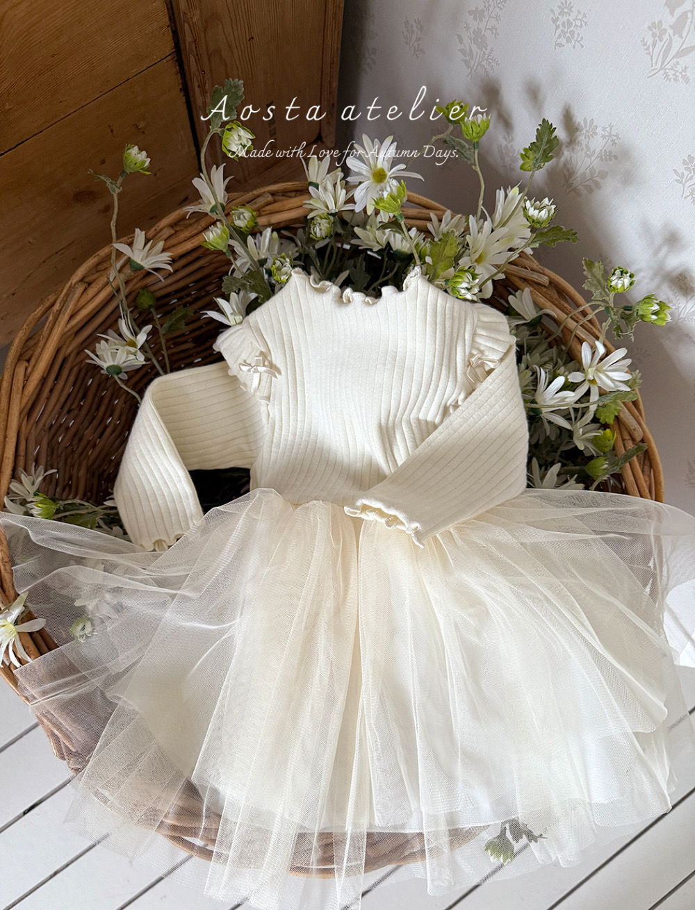 ImageDrain-20250814T043715.371Z