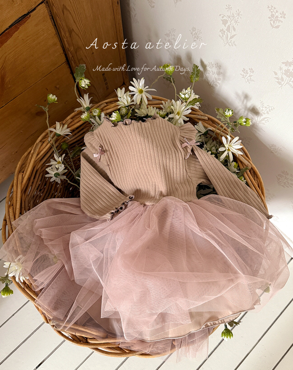 ImageDrain-20250814T043745.559Z