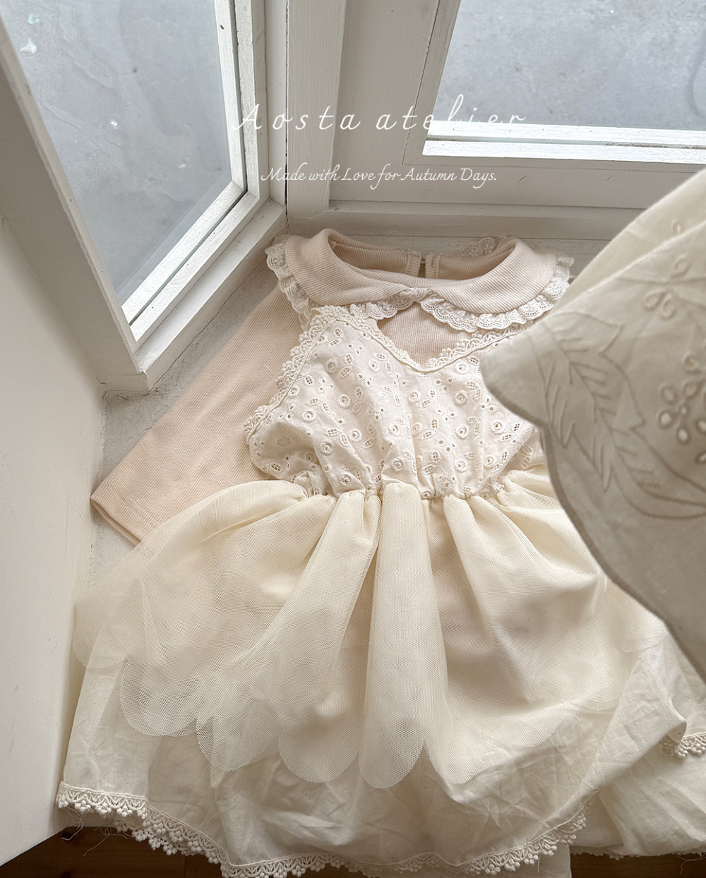 ImageDrain-20250814T054009.345Z