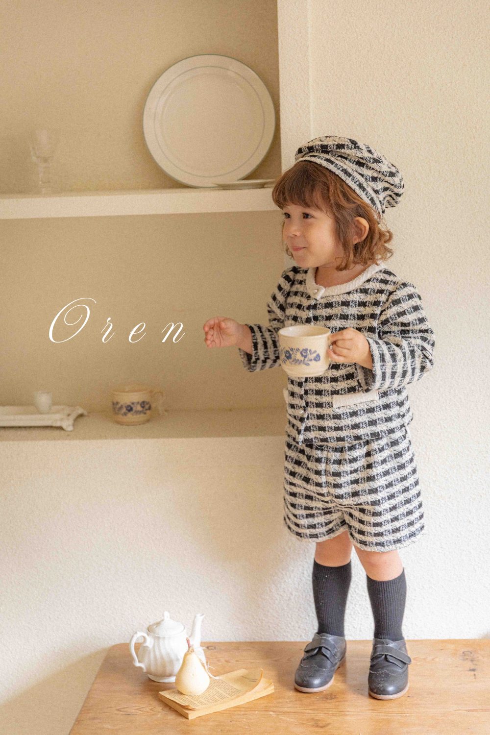 ImageDrain-20250820T031426.332Z