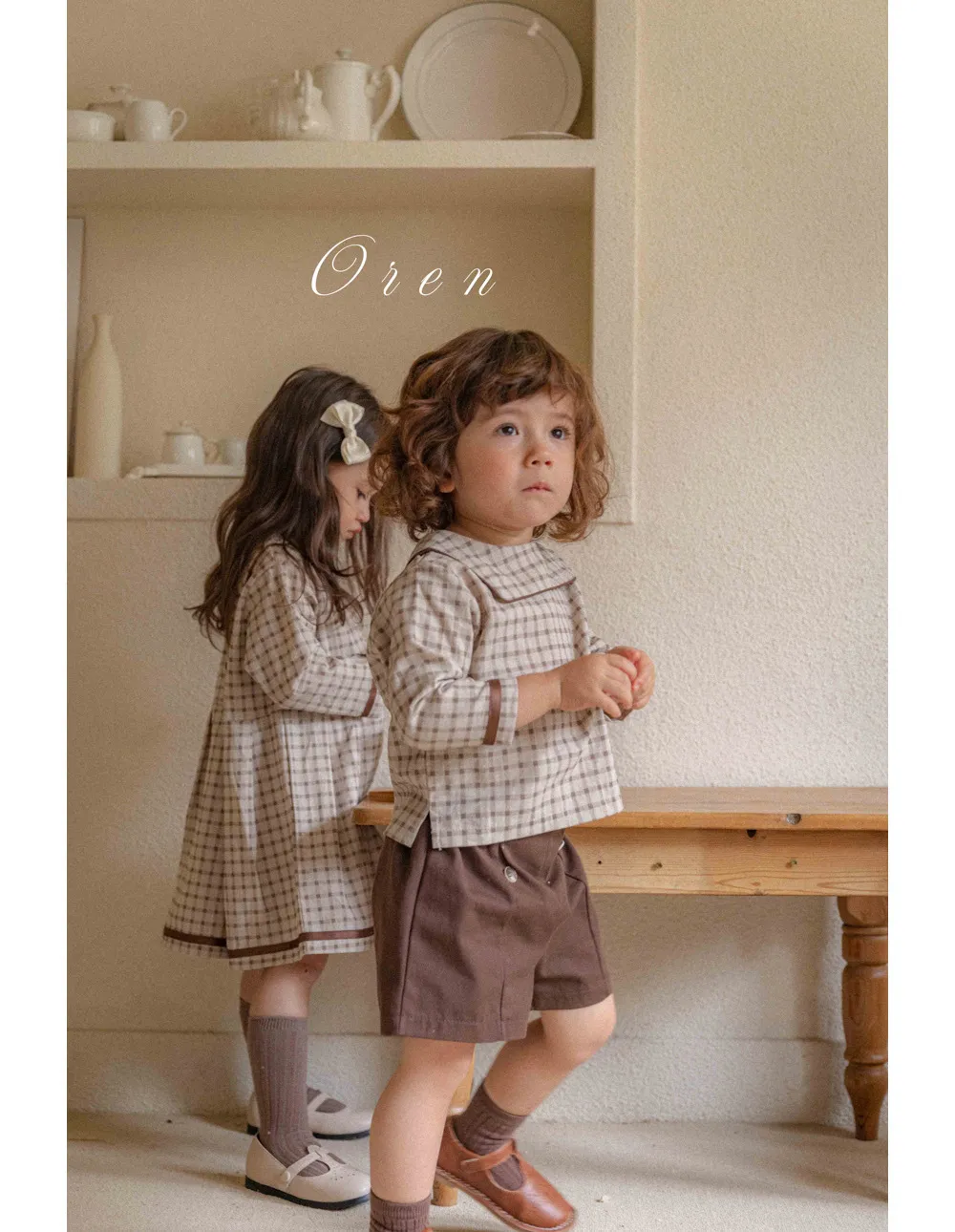ImageDrain-20250820T045416.044Z
