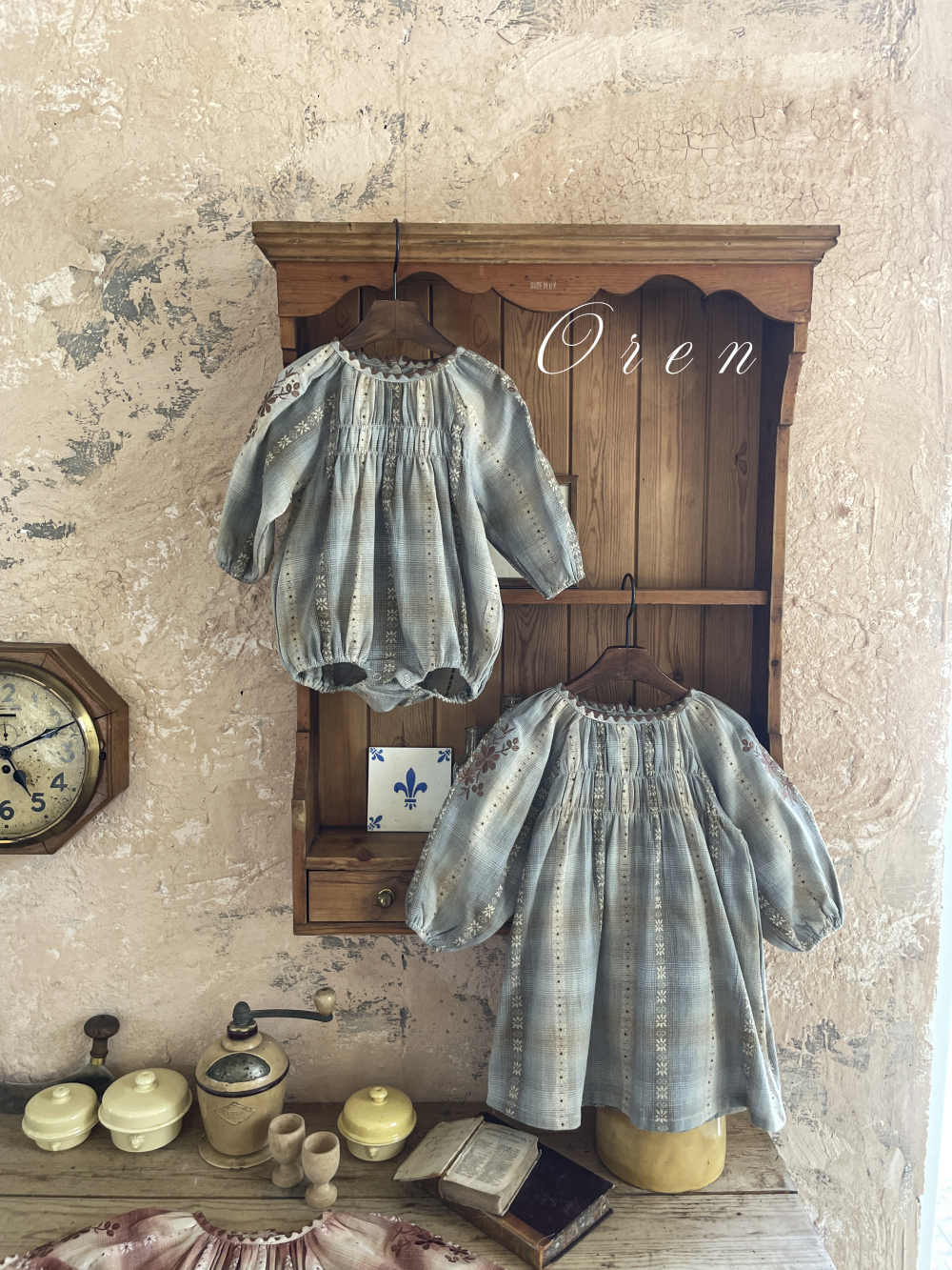 ImageDrain-20250820T163755.089Z