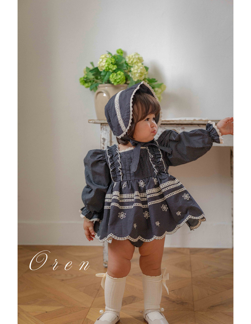 ImageDrain-20250821T014609.011Z