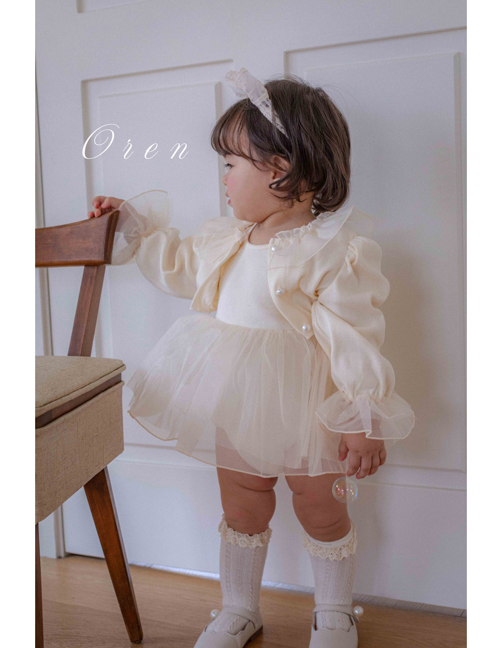 ImageDrain-20250821T020531.822Z
