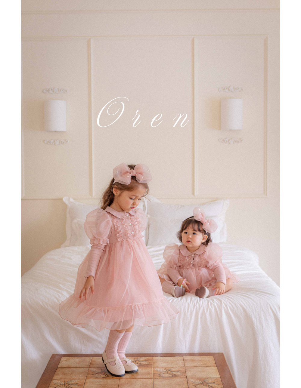 ImageDrain-20250821T021400.538Z