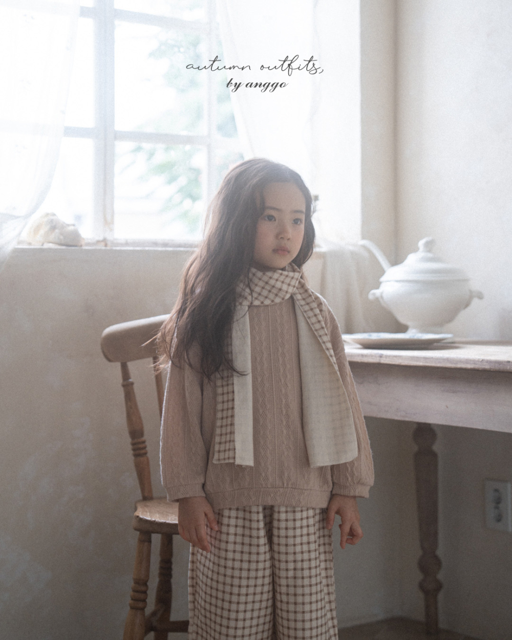 ImageDrain-20250826T032919.782Z