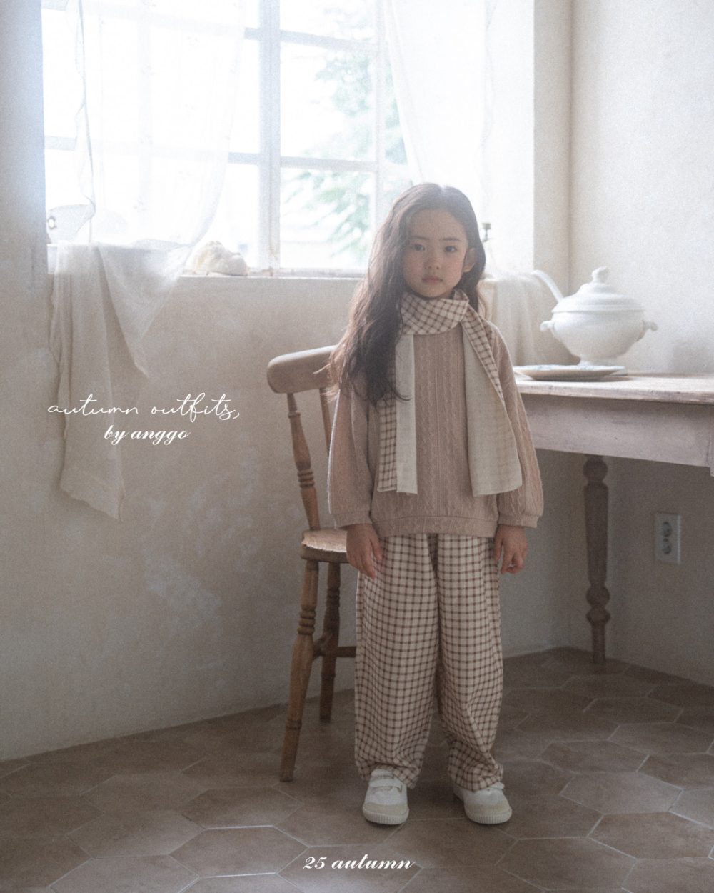ImageDrain-20250826T032919.590Z