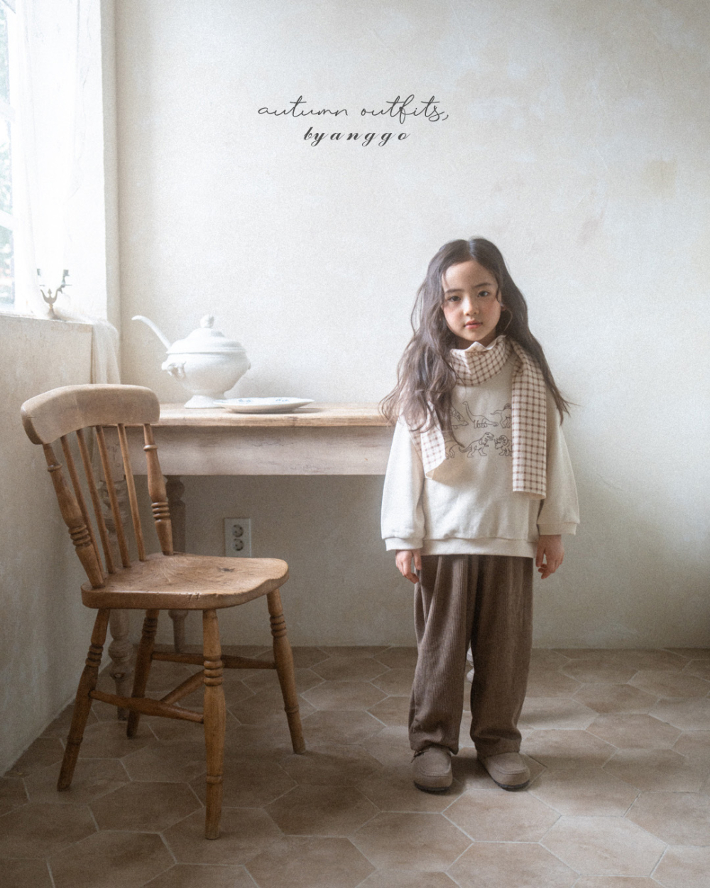 ImageDrain-20250826T033149.201Z