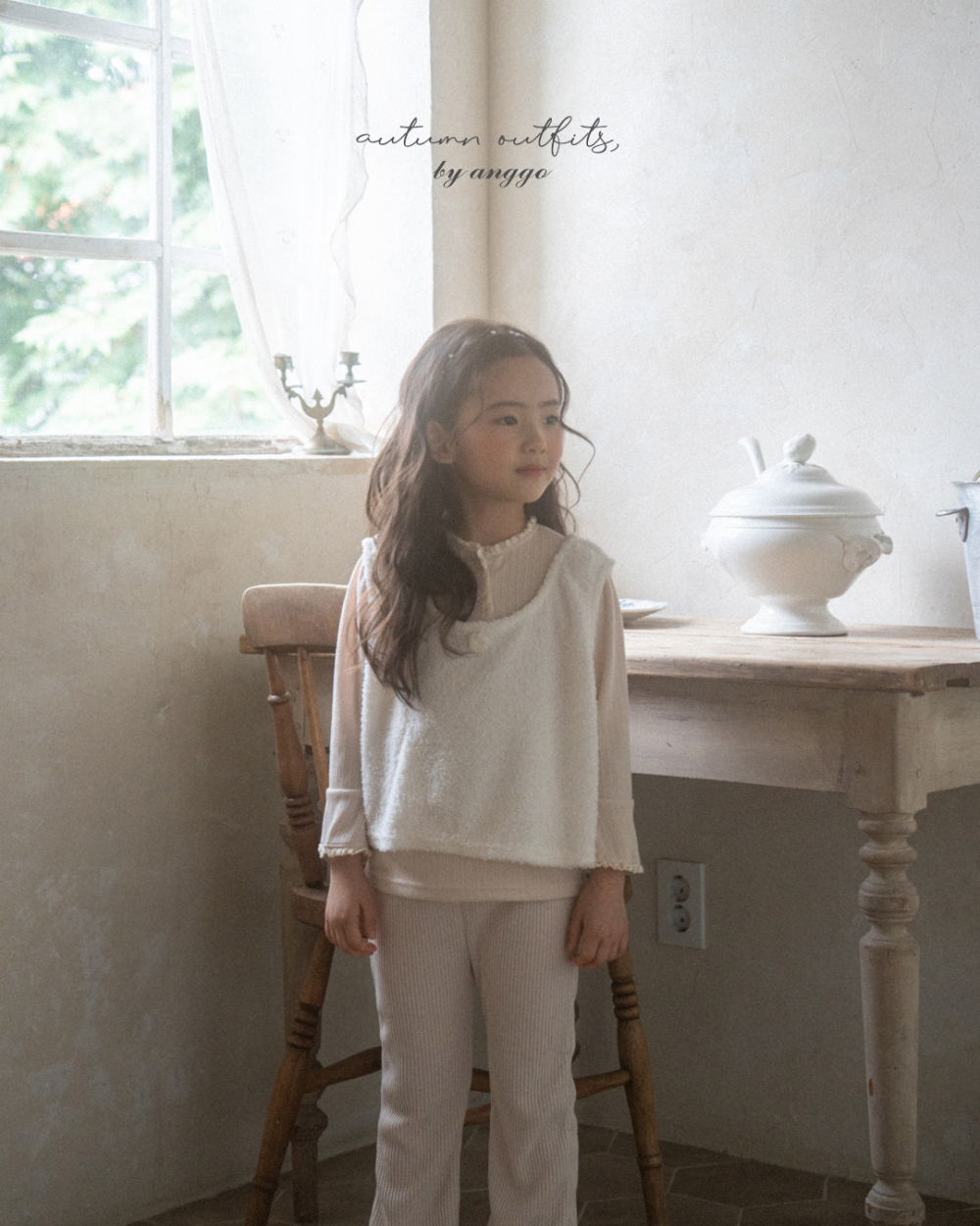 ImageDrain-20250826T033704.762Z