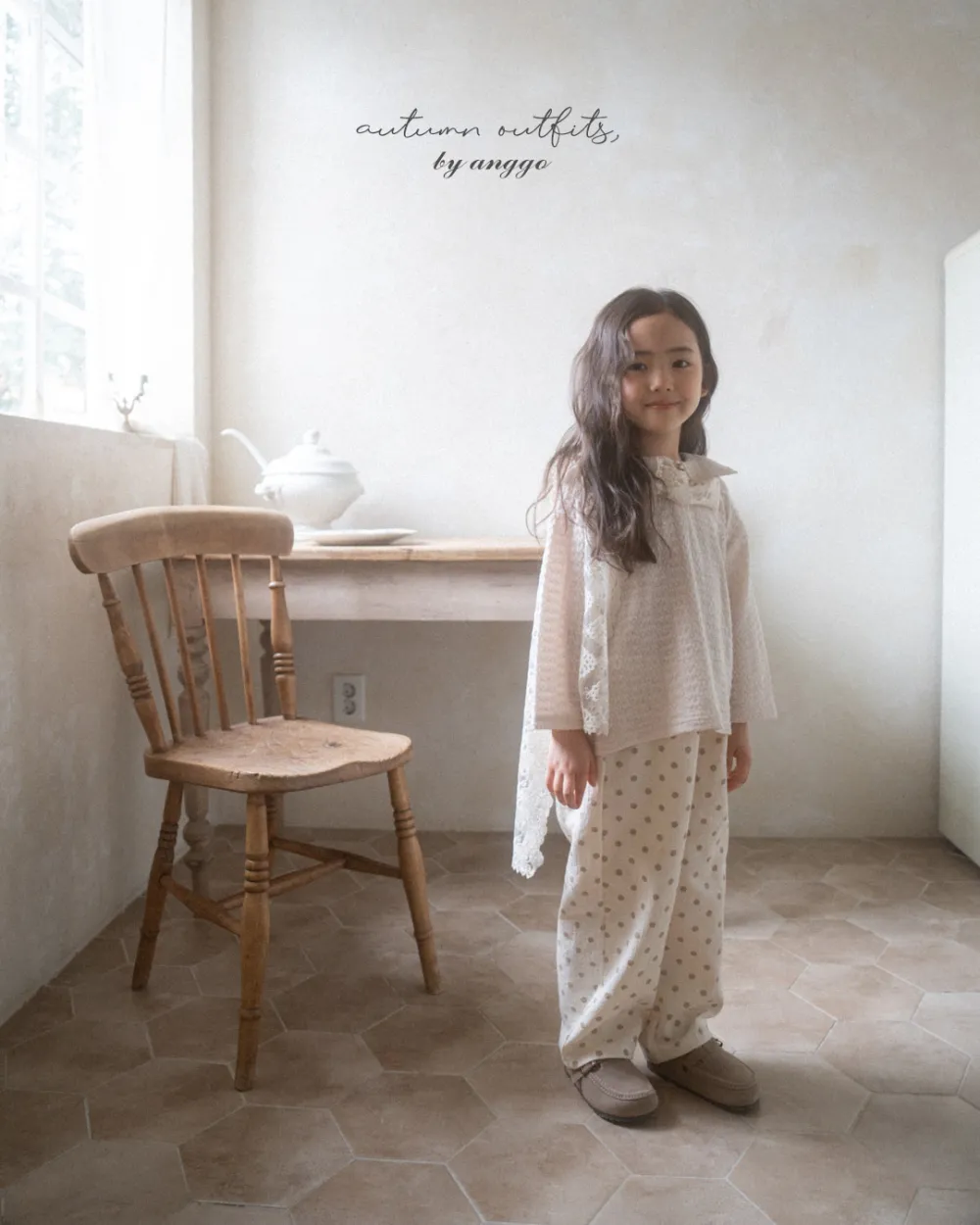 ImageDrain-20250826T034010.573Z