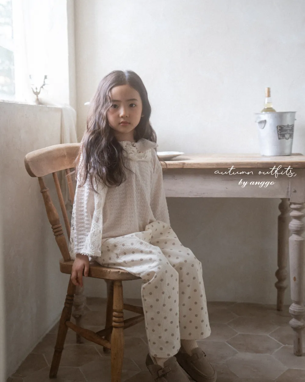 ImageDrain-20250826T034010.370Z