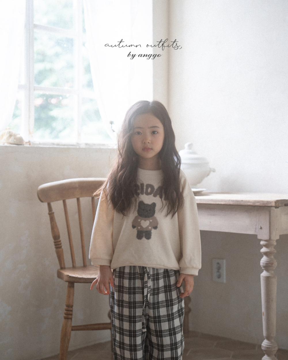 ImageDrain-20250826T034257.311Z