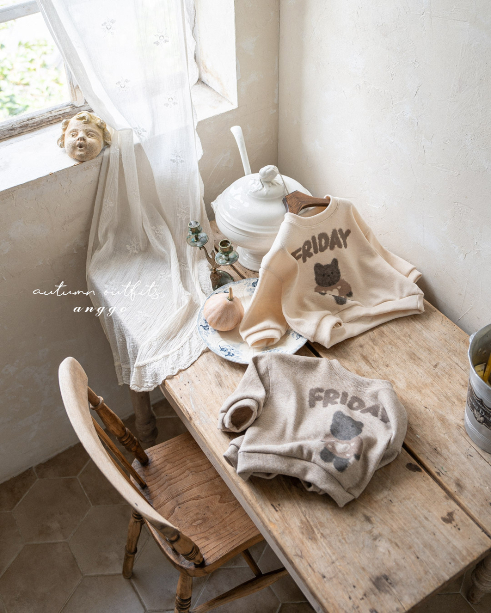 ImageDrain-20250826T034257.765Z