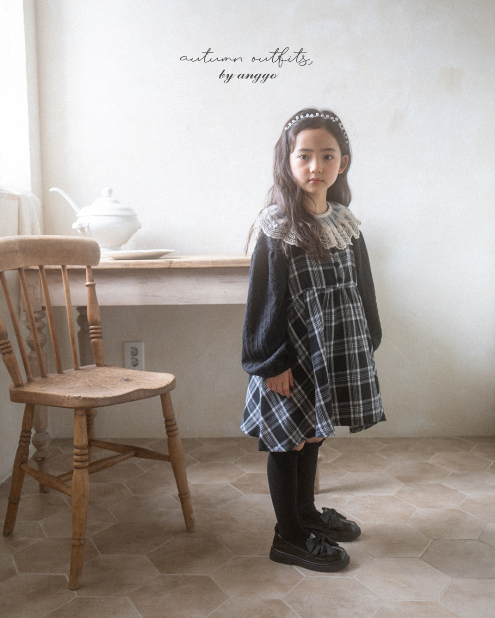 ImageDrain-20250826T034550.582Z
