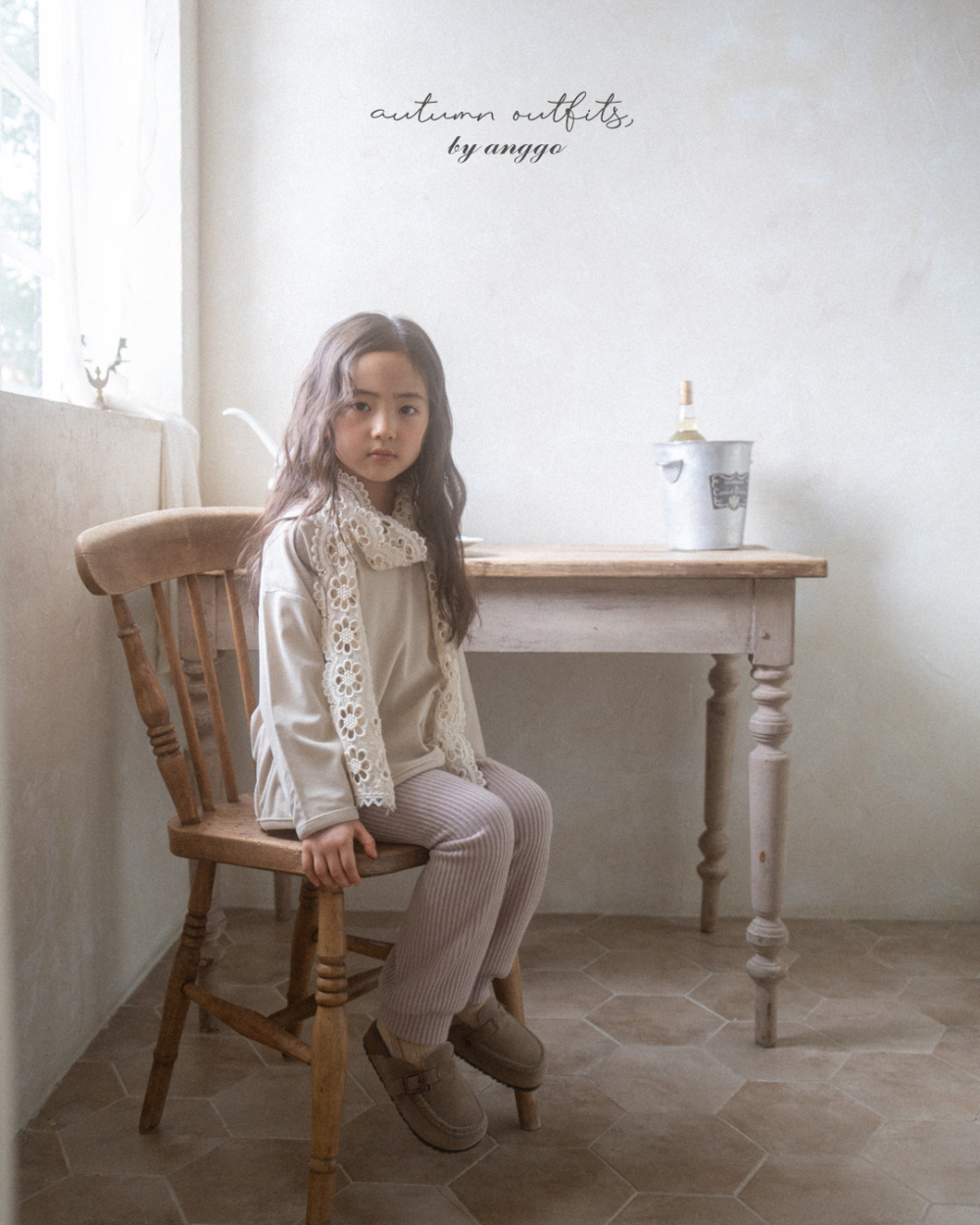 ImageDrain-20250826T035217.840Z