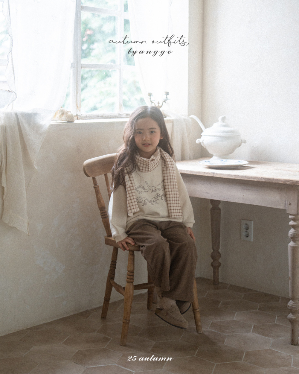 ImageDrain-20250826T041346.293Z