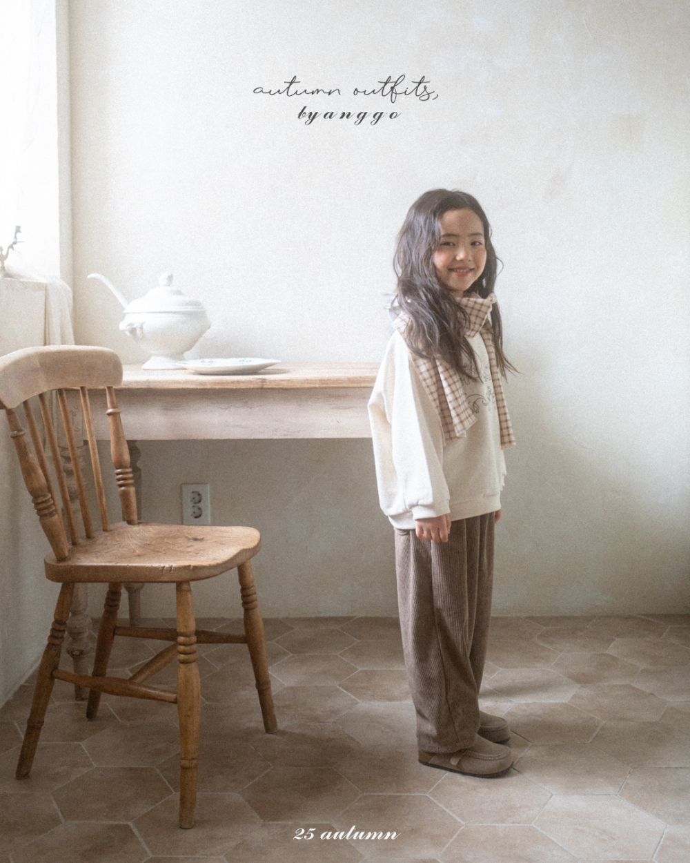 ImageDrain-20250826T041346.149Z