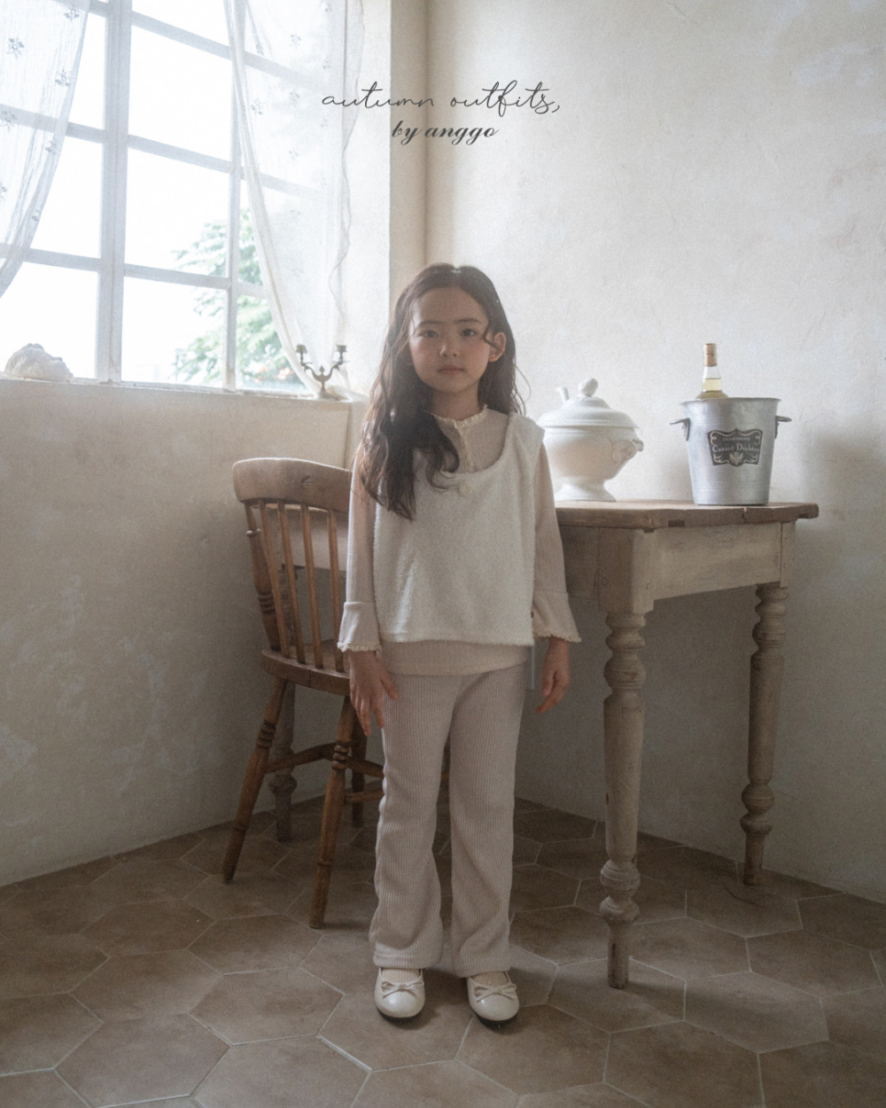 ImageDrain-20250826T041633.707Z