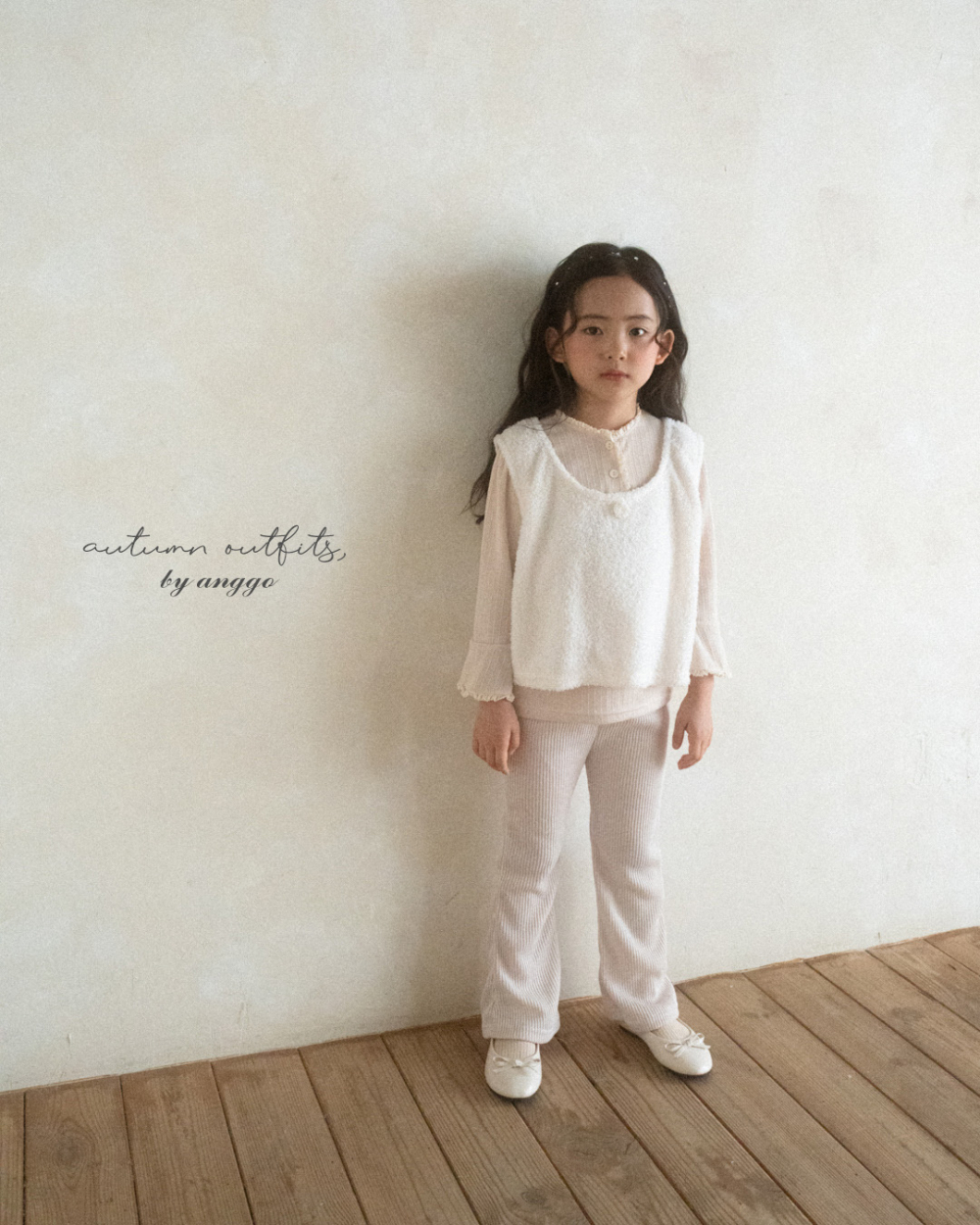 ImageDrain-20250826T041633.110Z