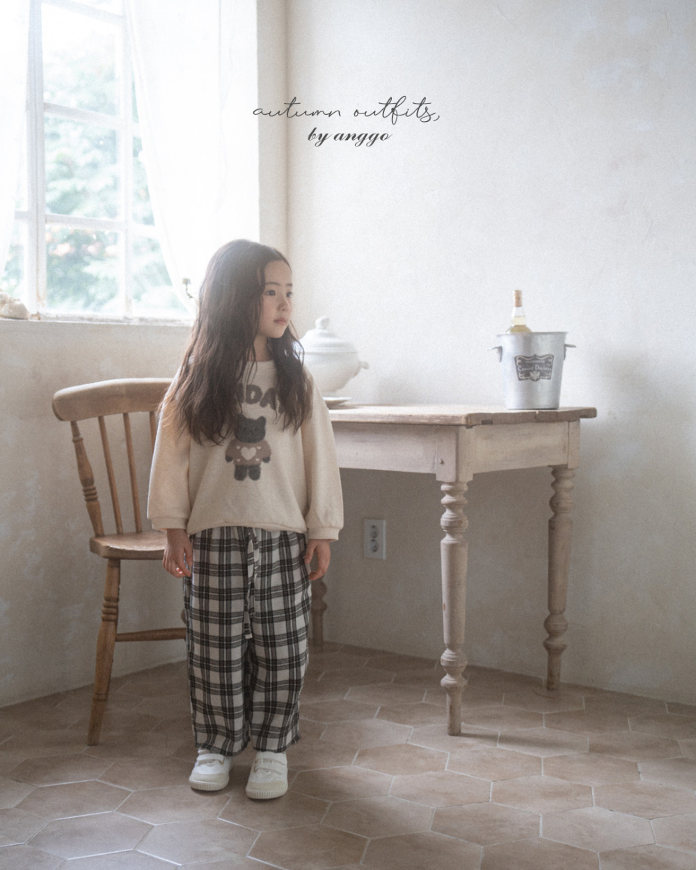 ImageDrain-20250826T042258.730Z