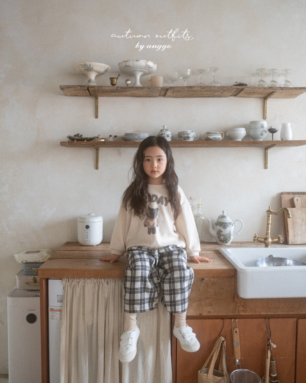 ImageDrain-20250826T042258.490Z