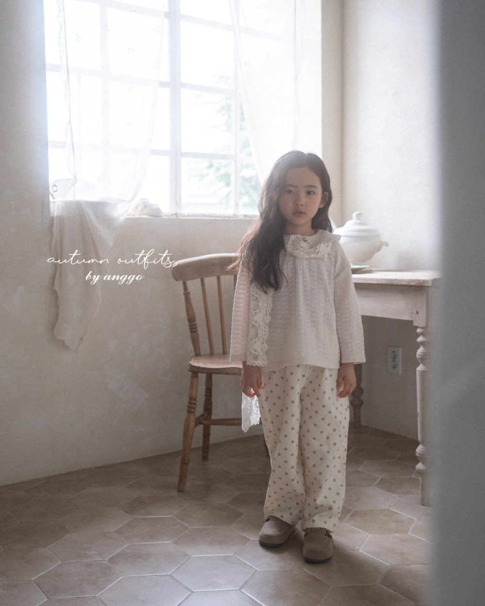 ImageDrain-20250826T042526.712Z