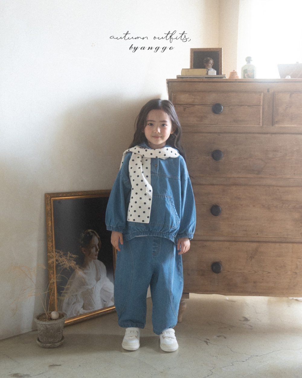ImageDrain-20250826T043341.275Z