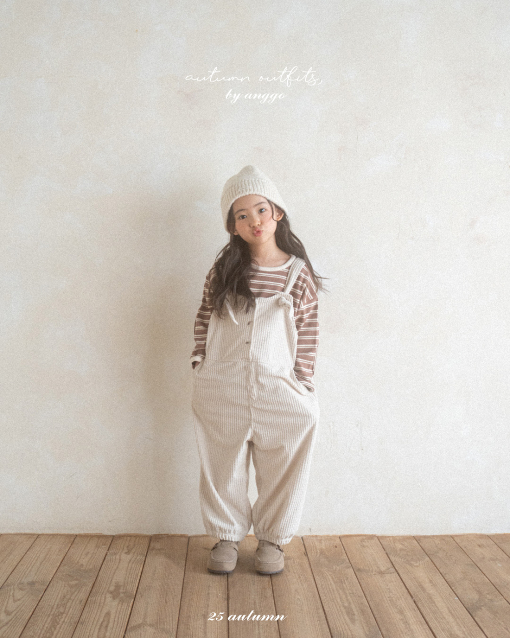 ImageDrain-20250826T043709.515Z