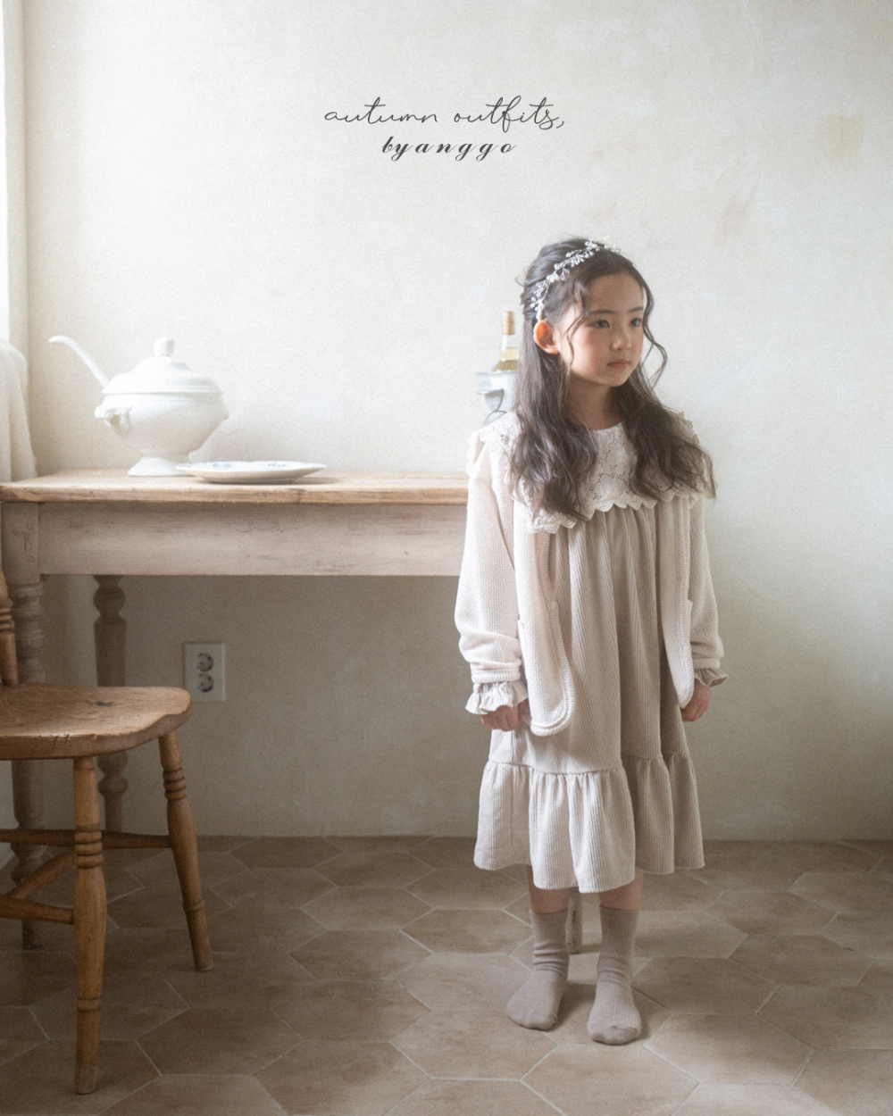 ImageDrain-20250826T044514.729Z