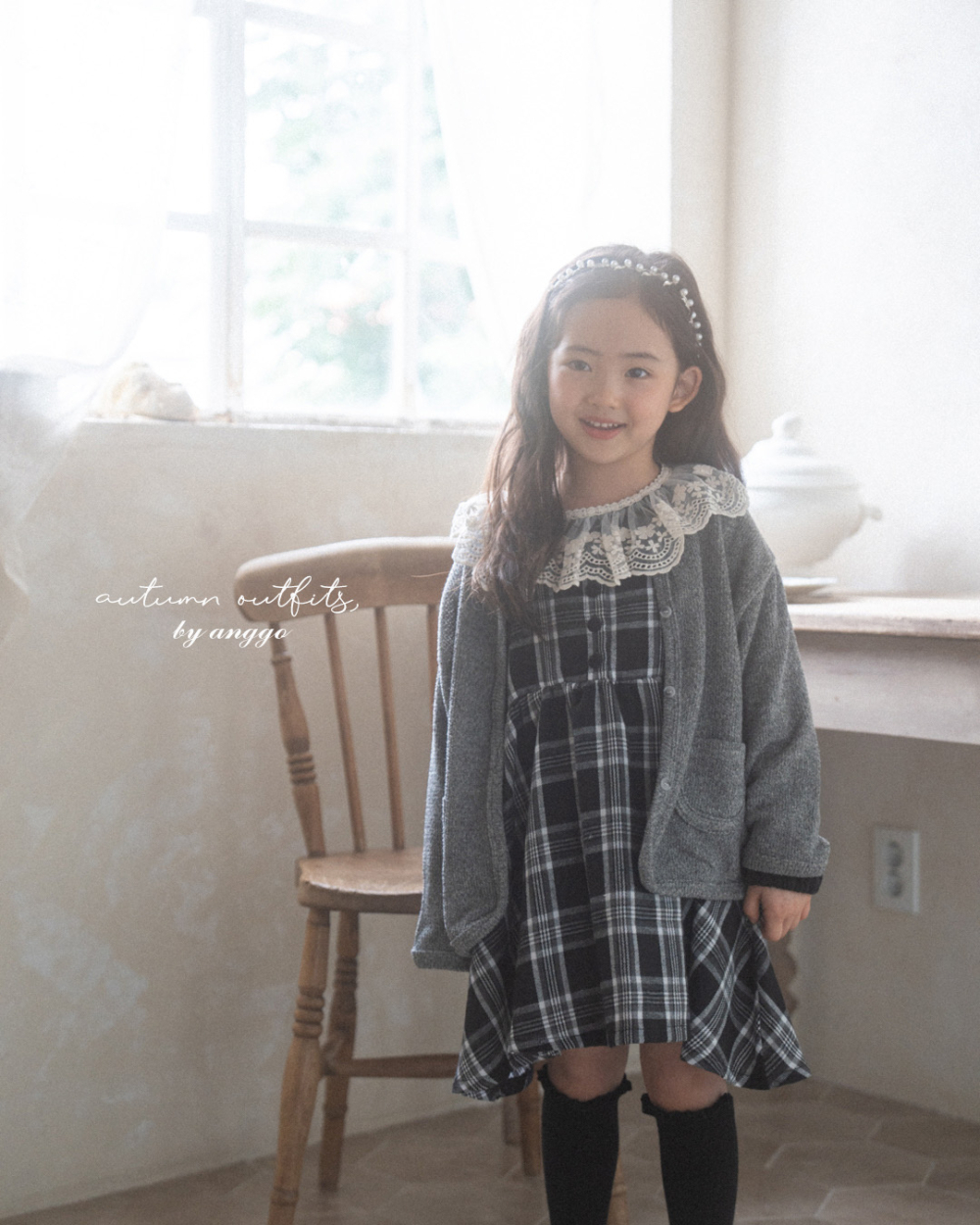ImageDrain-20250826T044535.860Z