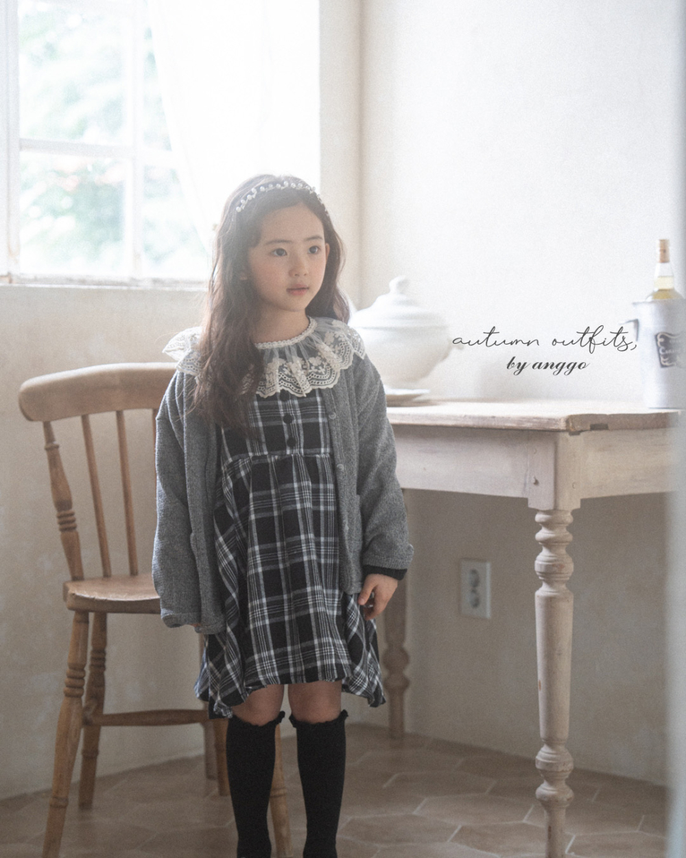 ImageDrain-20250826T044535.950Z