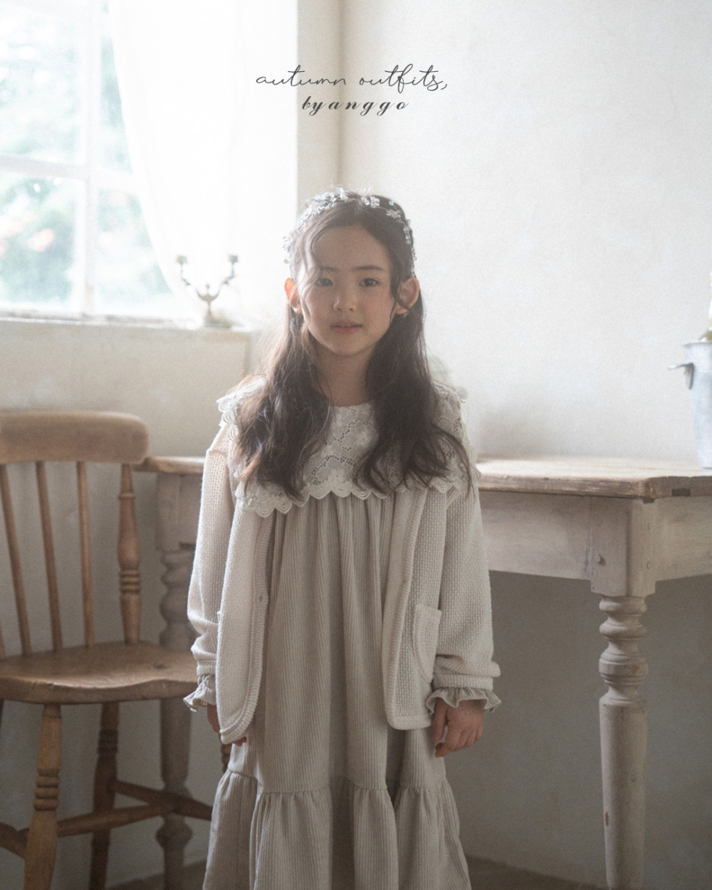 ImageDrain-20250826T044514.445Z