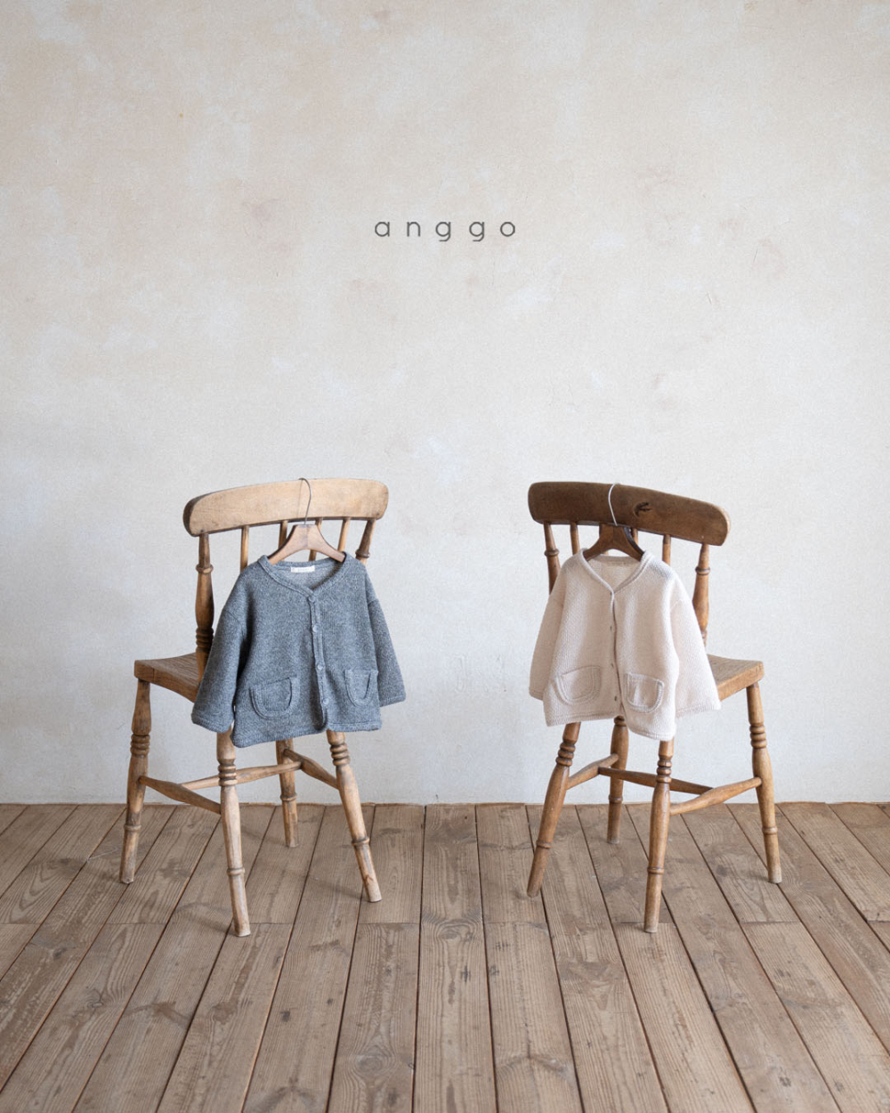 ImageDrain-20250826T044536.043Z