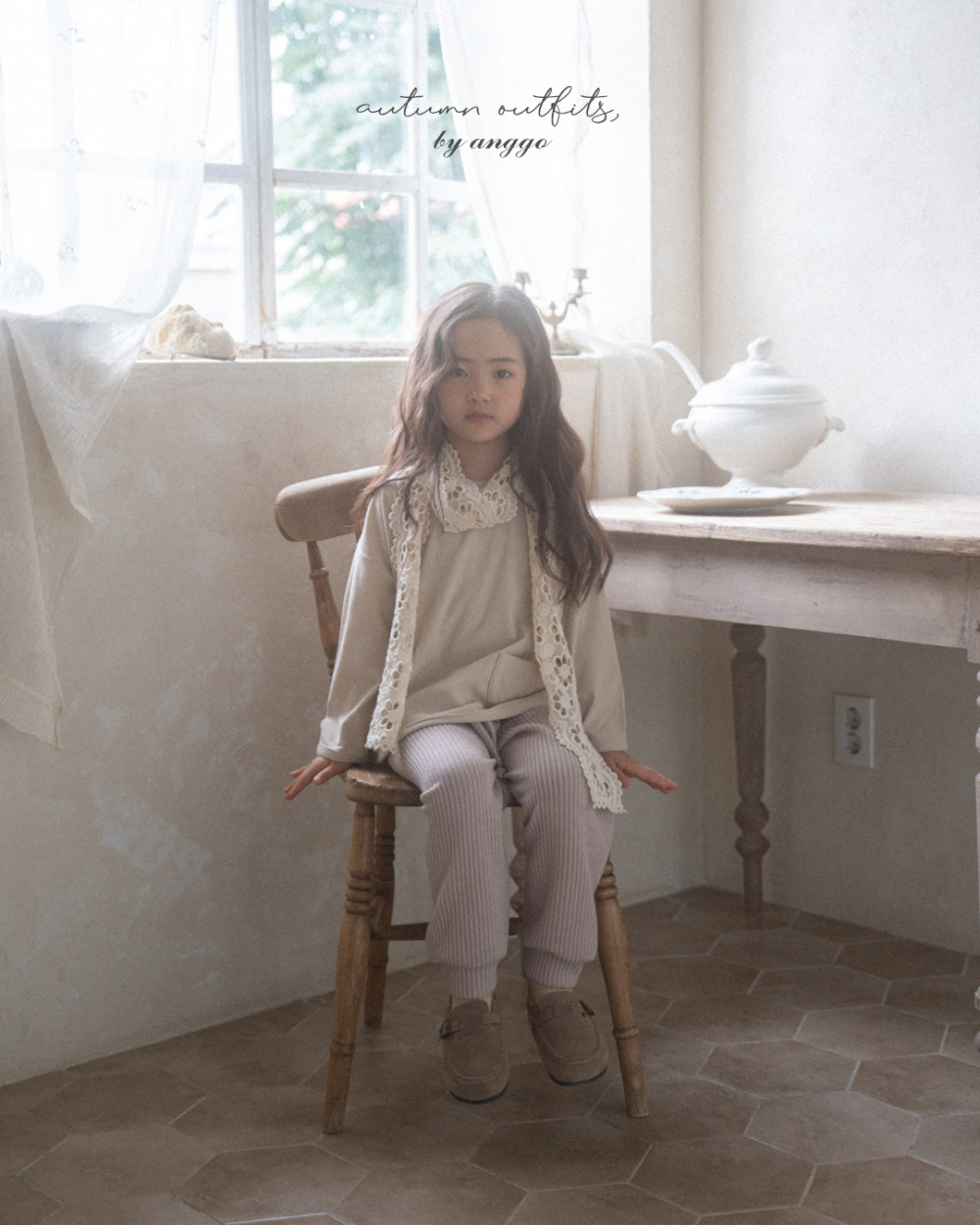 ImageDrain-20250826T051401.830Z