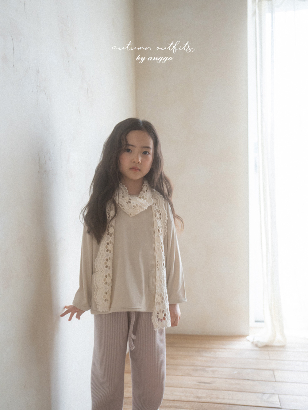 ImageDrain-20250826T051402.273Z
