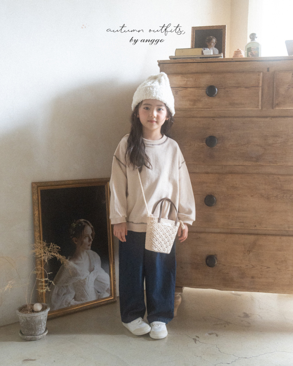 ImageDrain-20250826T051939.396Z