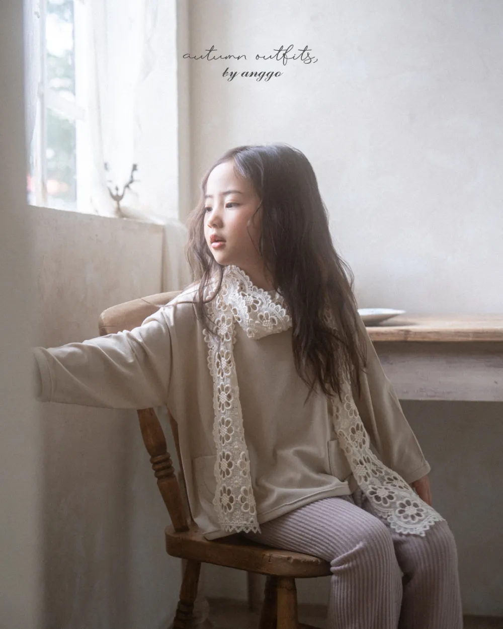 ImageDrain-20250826T051402.133Z