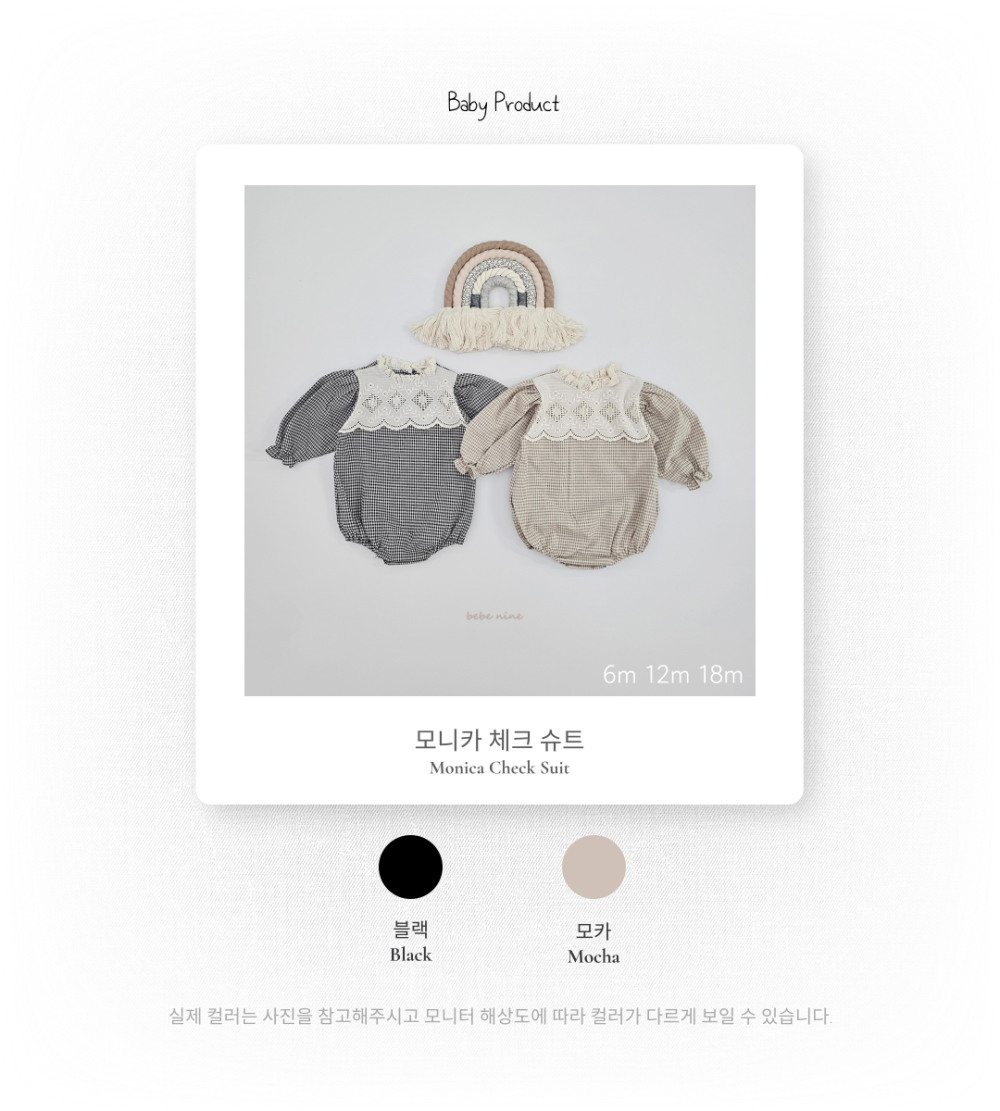 ImageDrain-20250908T074257.317Z