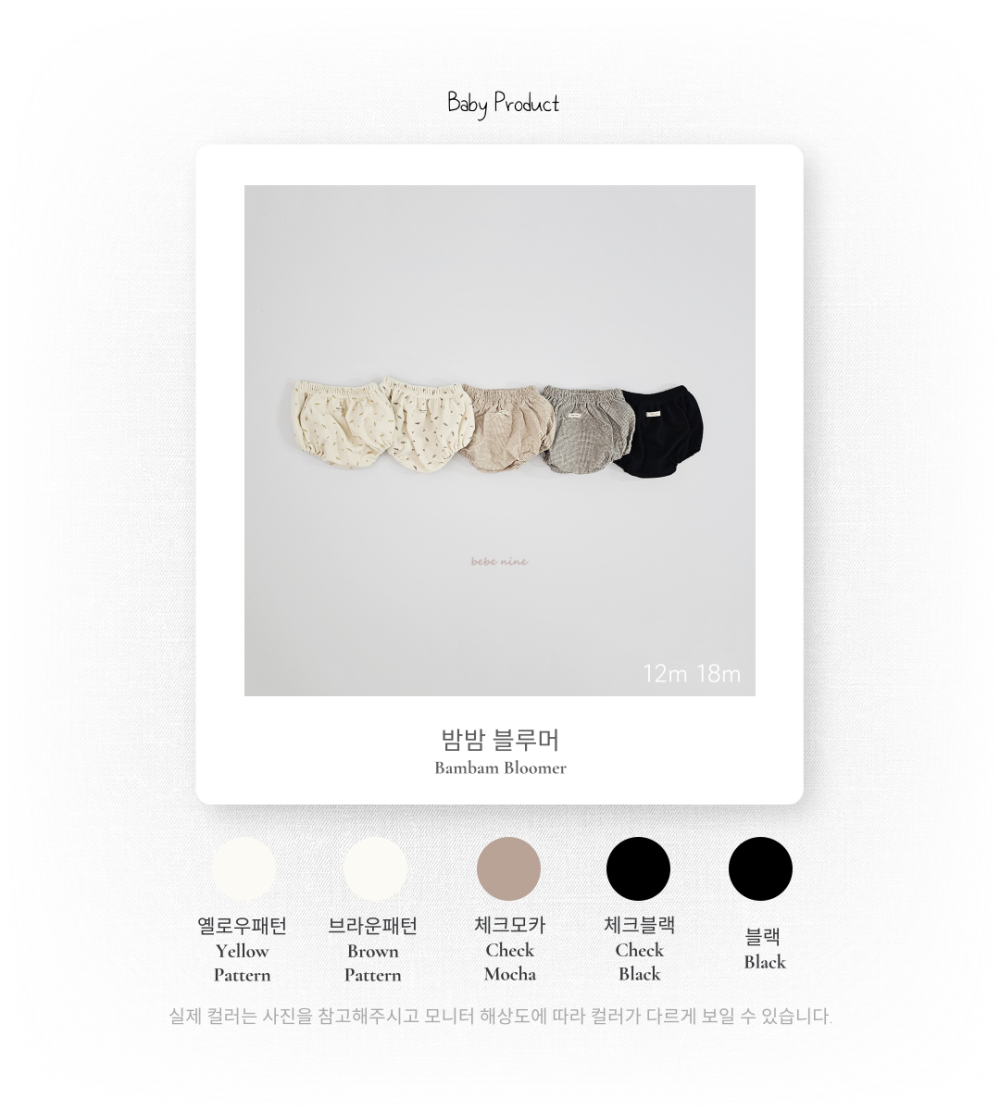 ImageDrain-20250908T075943.333Z