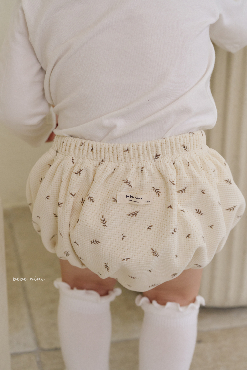 ImageDrain-20250908T075943.178Z