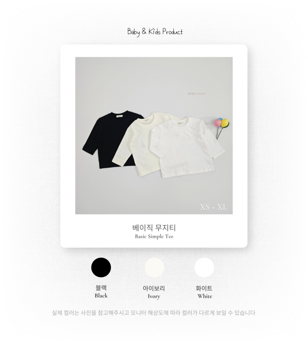 ImageDrain-20250908T080727.978Z