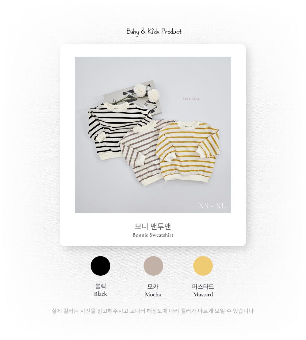 ImageDrain-20250908T081146.929Z