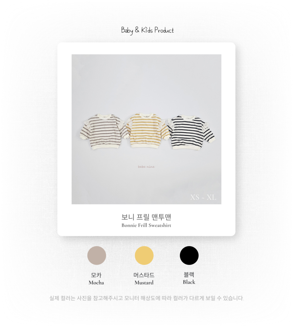 ImageDrain-20250908T081804.112Z