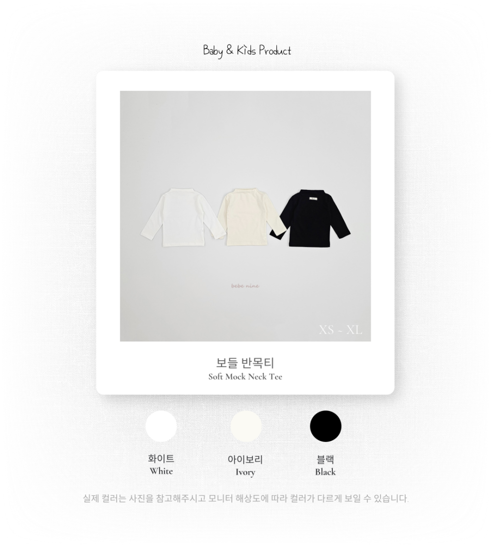 ImageDrain-20250908T082043.532Z