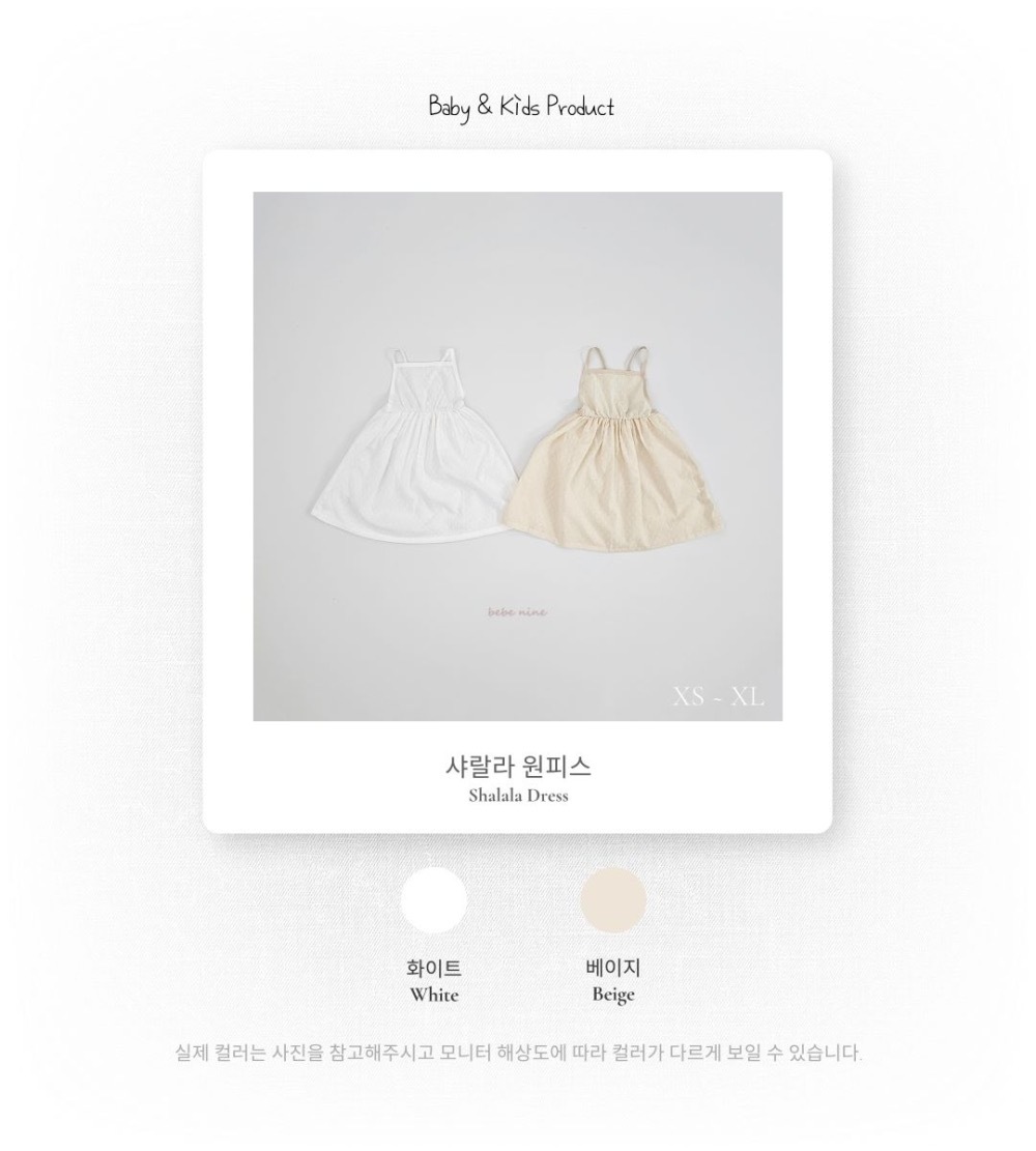 ImageDrain-20250908T164437.582Z